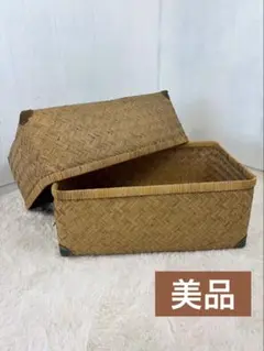 状態の良い古い竹編みの収納かご　行李　竹籠　篭　古道具