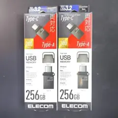 あめ様 リクエスト 3点 まとめ商品