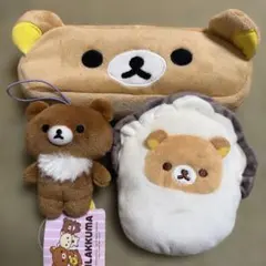 リラックマ ぬいぐるみ マスコット ポーチ 3点セット