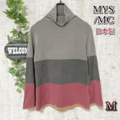 【MYS/MC】トップス M タートルネック スウェード 日本製 ボーダー