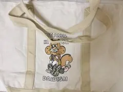 2025年最新】髭男トートの人気アイテム - メルカリ