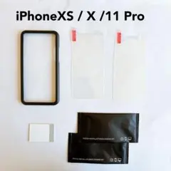 新品❣️iPhoneXS/ X /11 Proガラス保護フィルム【2 枚セット】