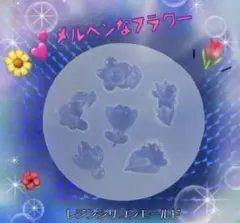 メルヘンなフラワーシリコン、モールド+おまけ付き