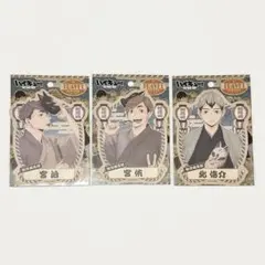 【最終値下げ】ハイキュー 縁日 トラベルステッカー 宮侑 宮治 北信介 稲荷崎