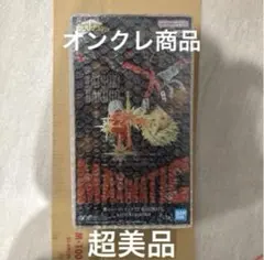 僕のヒーローアカデミア 爆豪勝己 マキシマティック フィギュア