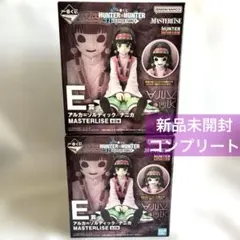 一番くじ ハンターハンター E賞 フィギュア ゾルディック家アルカ ナニカ 新品