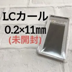 ねこねこ♡様 リクエスト 3点 まとめ商品