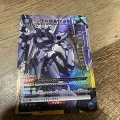 2025年最新】ユニオンアリーナ ファウルバウト パラレルの人気