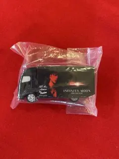 登坂広臣 ØMI ミニツアートラック1000円ガチャ INFINITY MOON