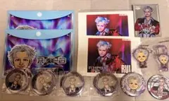 与那嶺瑠唯 (R)MPG グッズセット シクレ