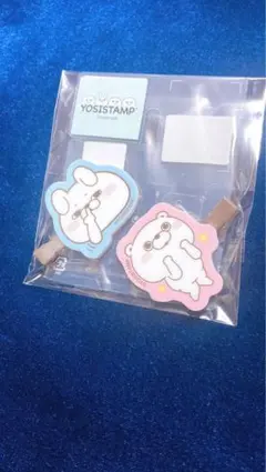 つるしぐま チャッコロベア 非売品 レア 限定 プレミアム スタンプ お
