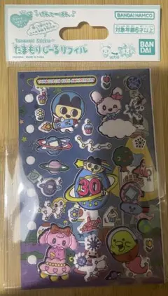 大たまごっち展限定 たまもりしーるリフィル 30周年限定しーる