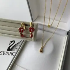 Swarovski ゴールド レッド ネックレス イヤリングセット