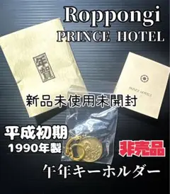 Item thumbnail for item 2a940eea-9e55-4c76-be21-be7eb0a88eb7