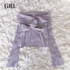 GRL ツイストフレアスリーブリブニットトップス［dr613］