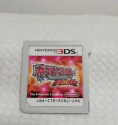 ニンテンドーDS　ポケットモンスター アルファサファイア