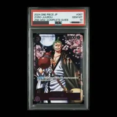 PSA10】PROMO ZORO-JUUROU 2ND ANV. ゾロ十郎 - メルカリ