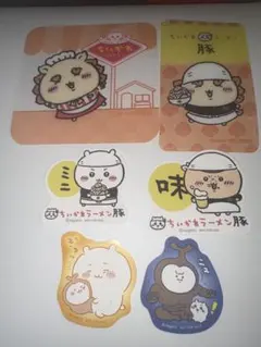 ちいかわレストラン　ちいかわラーメン豚　ノベルティ　まとめ売り