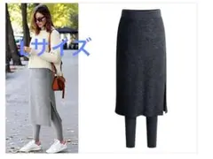ひざ下丈スカート×スパッツ濃ゆいグレー裏起毛防寒冬用スカートリラックス暖か
