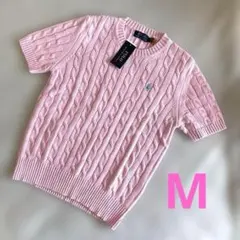 silk様　<新品タグ付> ラルフローレン 半袖ケーブルニット ピンク M