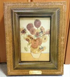 2025年最新】ゴッホ ひまわりの人気アイテム - メルカリ