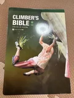 れんこんさん様 リクエスト 2点 まとめ商品