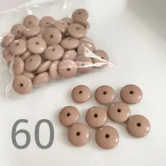 60個ダスティピンクスペーサービーズアクリルパーツ/ボタンソロバンレトロカラー