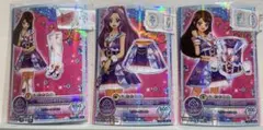 アイカツ　マジカルパープルコーデ