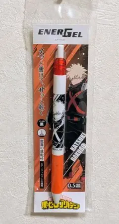 ヒロアカ【爆豪勝己】ボールペン エナージェル エスのサムネイル