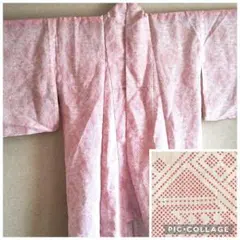 Item thumbnail for item 2cd8f6a2-9037-4001-8362-b5977a5e8f01