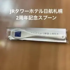 Item thumbnail for item cec4428e-bd11-46cd-b860-bee2b75fca23