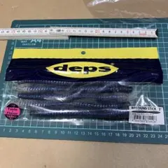 Item thumbnail for item 2925a4ba-cb2e-4a2e-91f3-1f3fae2181ed