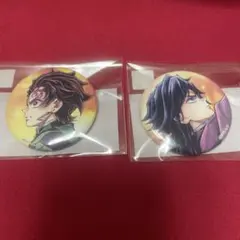 鬼滅の刃 ufotable webshopくじ「炭治郎と義勇」 F賞 2点