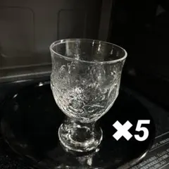 コップ　5個　昭和レトロ