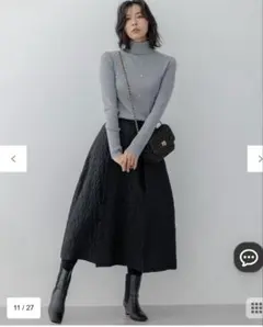 23区　フレアスカート 48 大きいサイズ ウール ブラック　新品　未使用 大きいサイズ】サテンバックフレアスカート(ロング・マキシ丈スカート