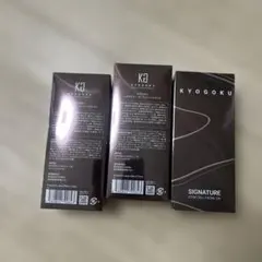 EXSKIN ゆらぎケアソープ 80g ×4個セット - メルカリ