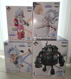 一番くじ ワンピース 思い描く未来　A.B.C.D賞 4点セット