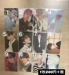 ENHYPEN トレカ ソヌ