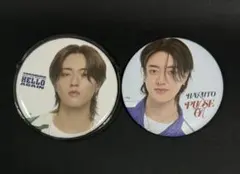 TREASURE ハルト 缶バッジ コンプ 2026年最新】TREASURE缶バッジの人気アイテム - メルカリ