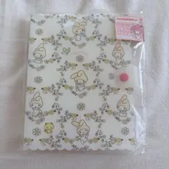 Item thumbnail for item 4aeec147-4058-4eb9-8436-385d57ea3de3