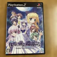 Item thumbnail for item 1cfc94c8-f08d-4d5d-8669-76d925a100c7