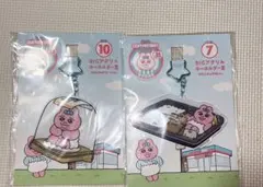 おぱんちゅうさぎ　 BIGアクリルキーホルダー 2点セット