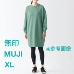 新品* 無印良品 UVカット 乾きやすい スウェットワンピース ライトグリーン