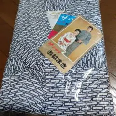 Item thumbnail for item 4d16ab82-4ca2-4b5b-8f53-d49124c4d2c3