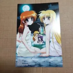 魔法少女リリカルなのはStrikerSカードR07 - メルカリ