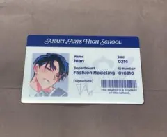 Alien stage エイステ ID CARD カード 学生証 全員 セット - メルカリ
