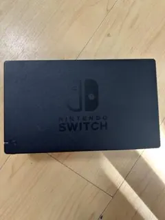 Nintendo Switchドック本体のみ