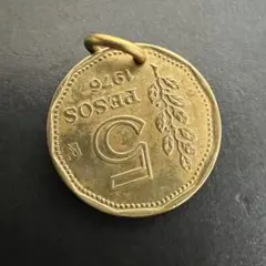 Item thumbnail for item 27013360-a089-4586-b1c0-a65234224cf8