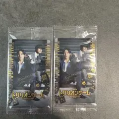 トリリオンゲーム タレントカード 2パック