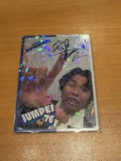 2026年最新】dリーグ キラの人気アイテム - メルカリ